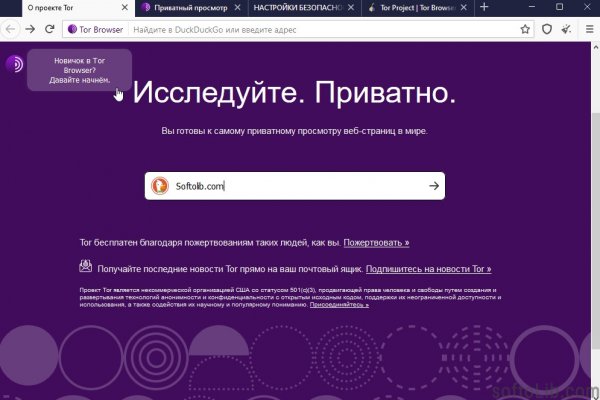 Кракен телеграмм магазин