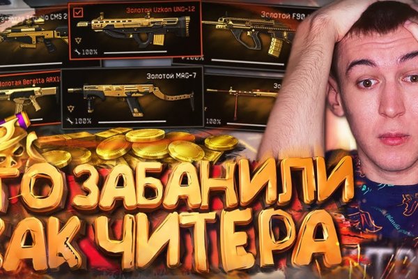 Маркет плейс кракен маркетплейс