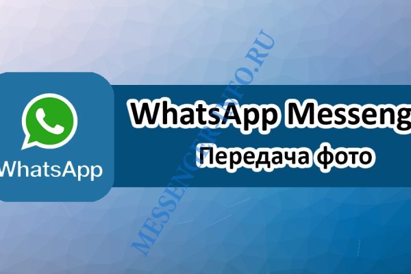 Kraken tor onion зеркало