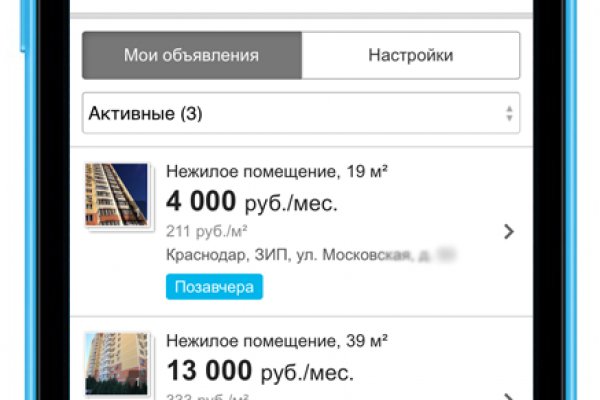 Кракен даркнет ссылка зеркало