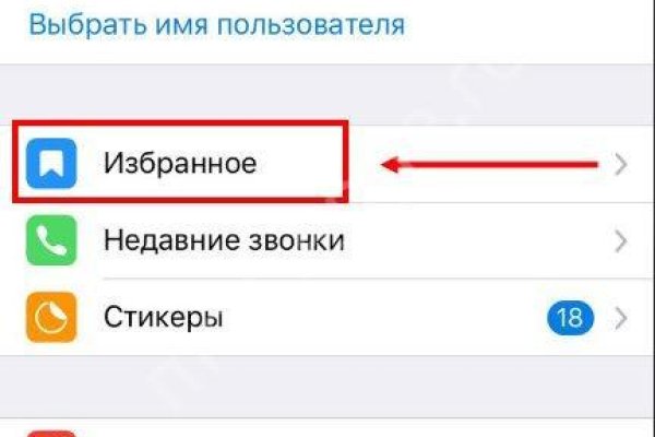 Кракен даркнет только через тор скачать
