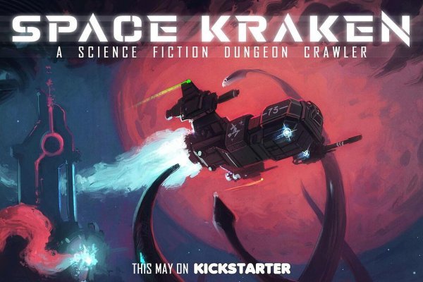 Kraken торговая площадка ссылка