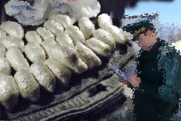 Kraken ссылка зеркало рабочее
