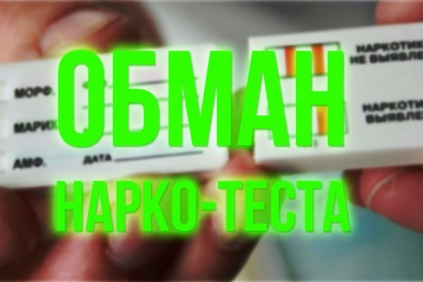 Darknet ссылки