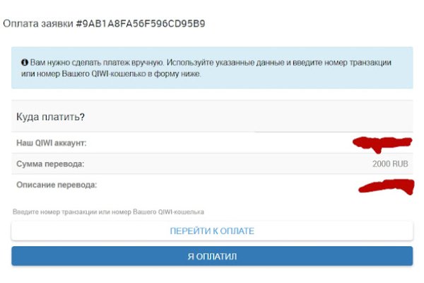 Кракен сайт зеркало рабочее