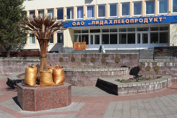 Что случилось с кракеном маркетплейс