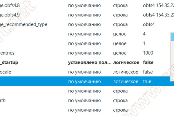 Вход в кракен чтобы купить меф