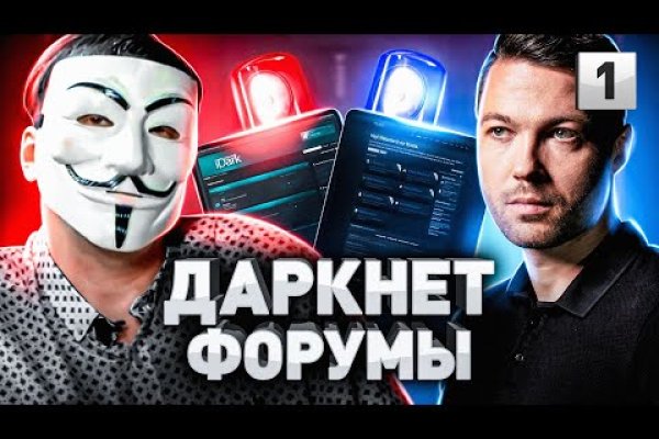 Кракен маркет наркотики