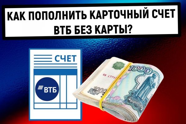 Кракен ссылка kra