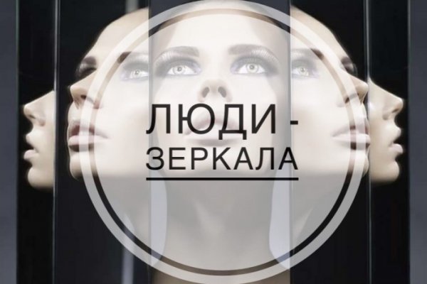 Кракен ссылка работает