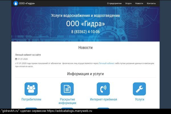 Кракен магазин krakens13 at