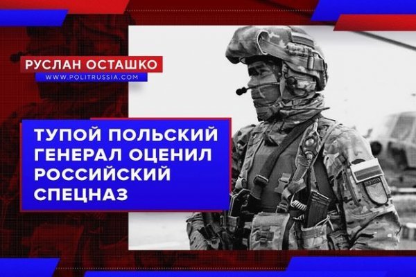 Кракен ссылка kra