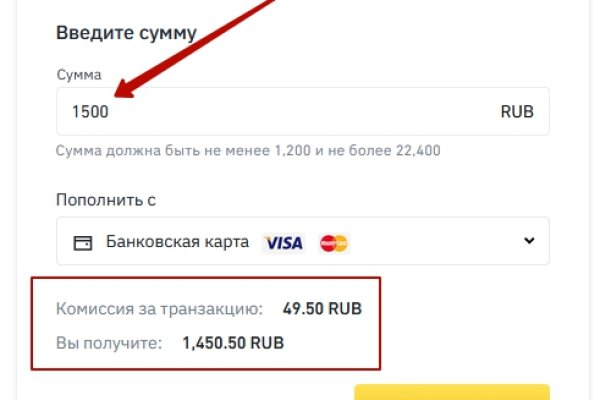 Кракен тор ссылка онион