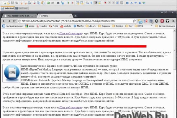 Kra35at