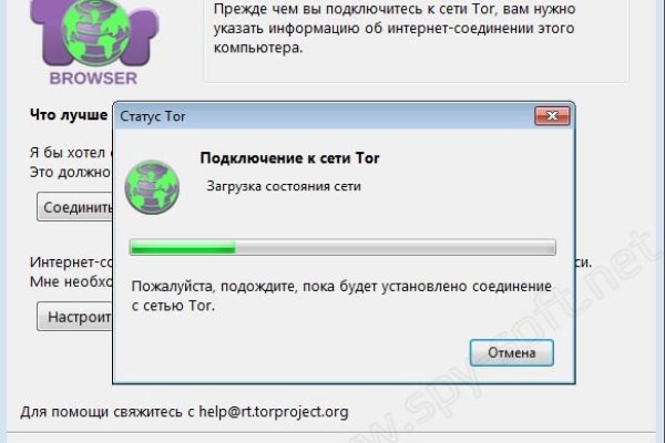 Купить наркотики москва