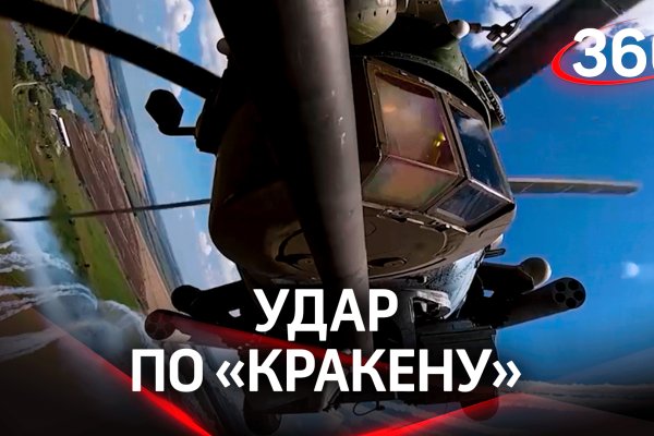Кракен маркетплейс создатель