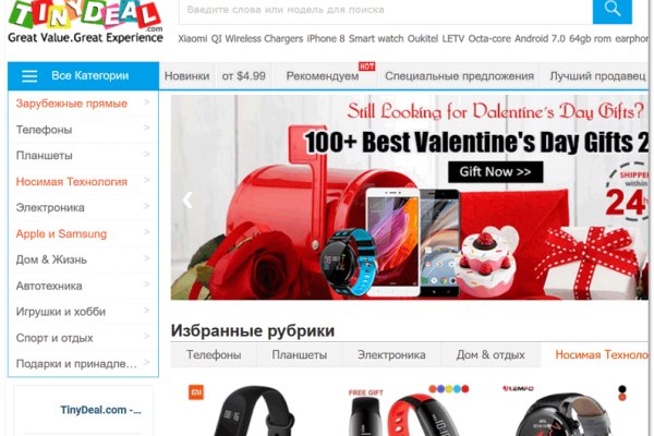 Как вывести с кракена