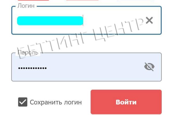 Кракен сайт тор ссылка