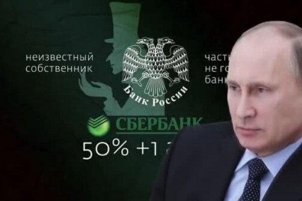 Кракен маркетплейс kr2web in площадка торговая