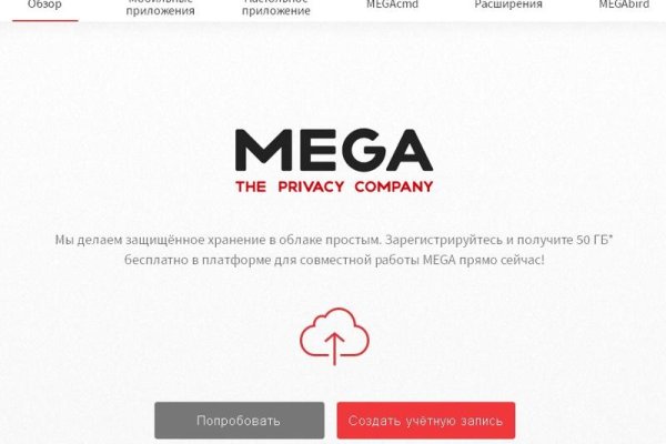 Как пополнить кошелек на кракене даркнет