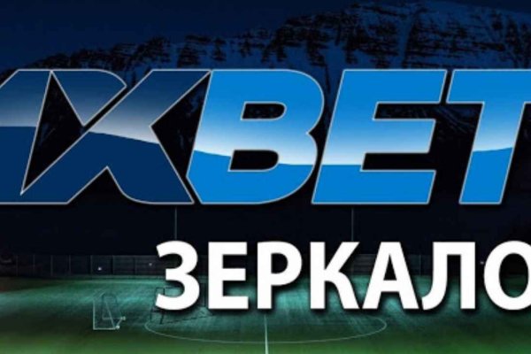 Как вывести деньги с кракена маркетплейс