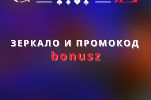 Зайти на кракен тор