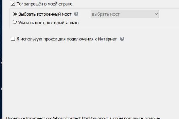 Кракен 9ат
