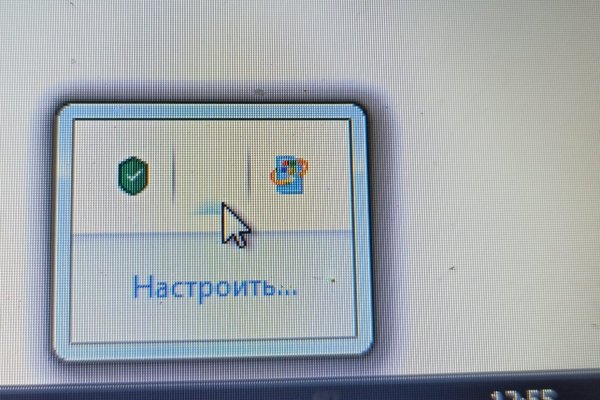 Ссылки на кракен com