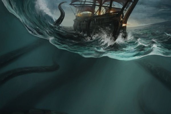 Kraken tor onion зеркало