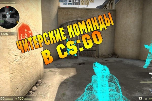 Кракен маркетплейс kr2web in площадка торговая