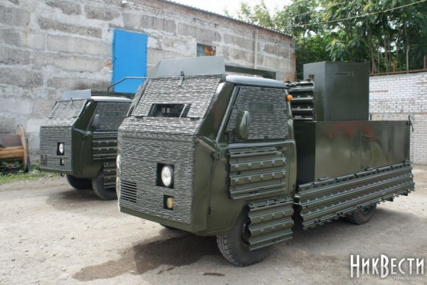 Кракен даркет